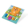 Puzzle tridimensionnel Tiger-25