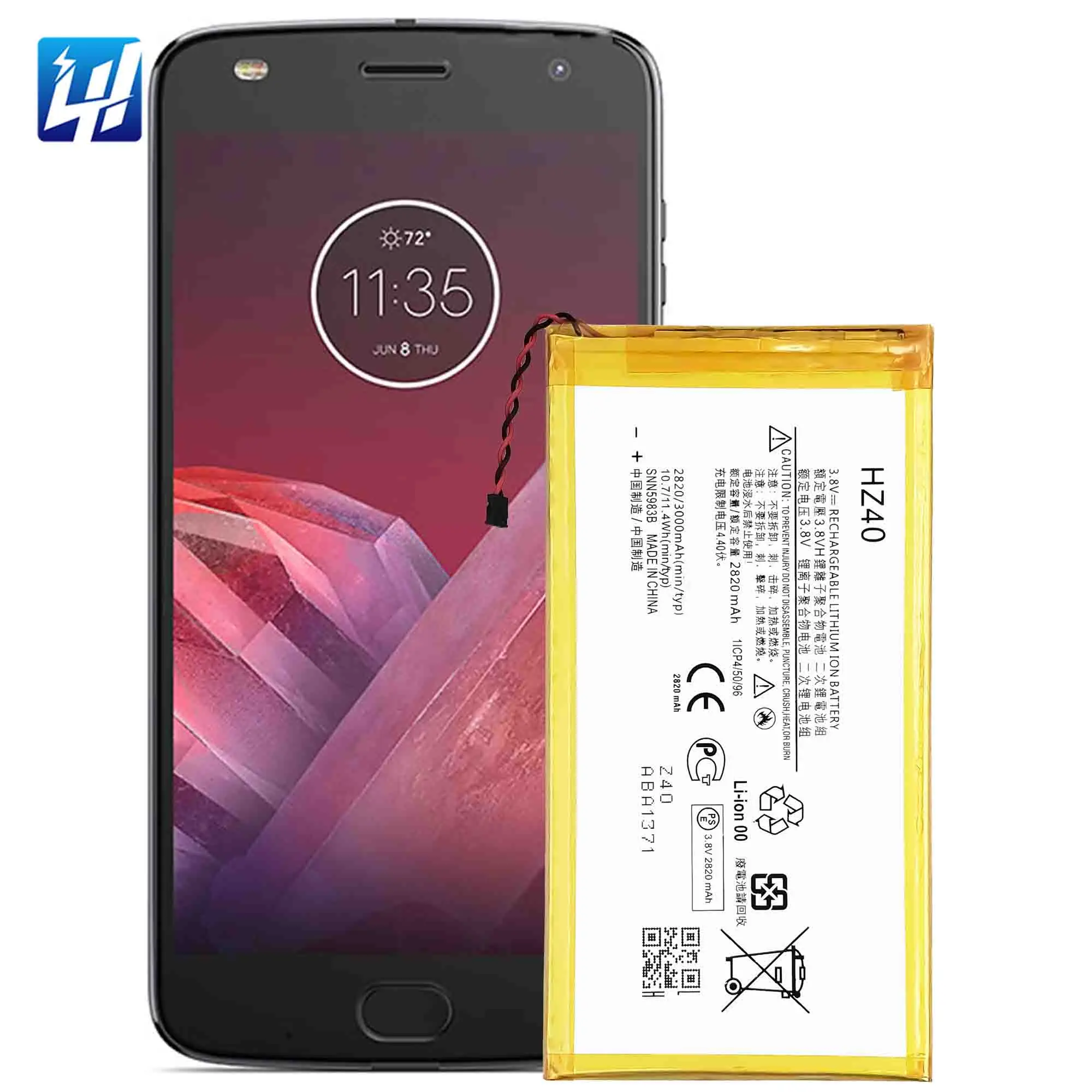 Mobile Battery Moto Z2 Play Battery Price Lithium Ion Lithium