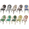 chair 1