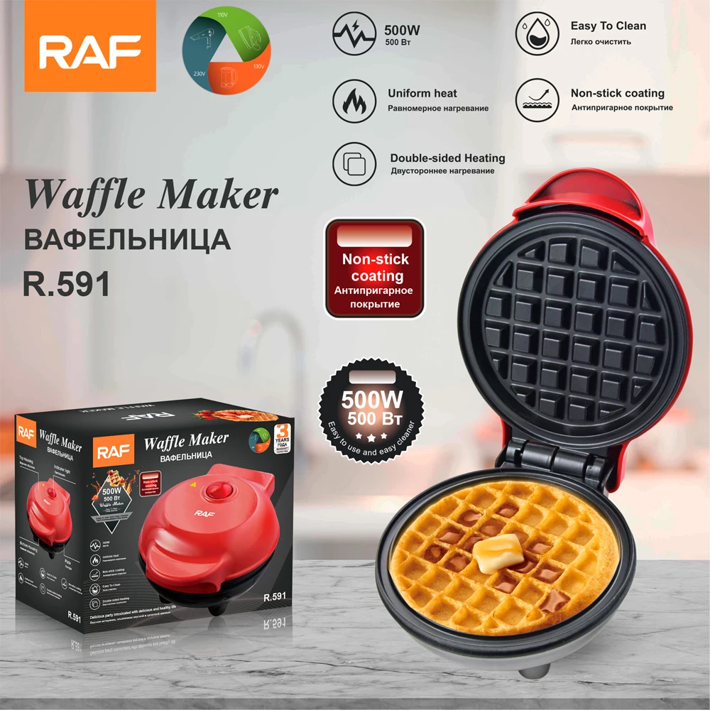 Waffle Maker Machine RAF 2023 New 500w Uniform Heat Non Stick Coating Double Sided Heating  Good Sales Breakfast