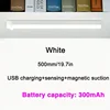 50CM-White