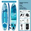 350*83*15cm-SUPTT71M azul