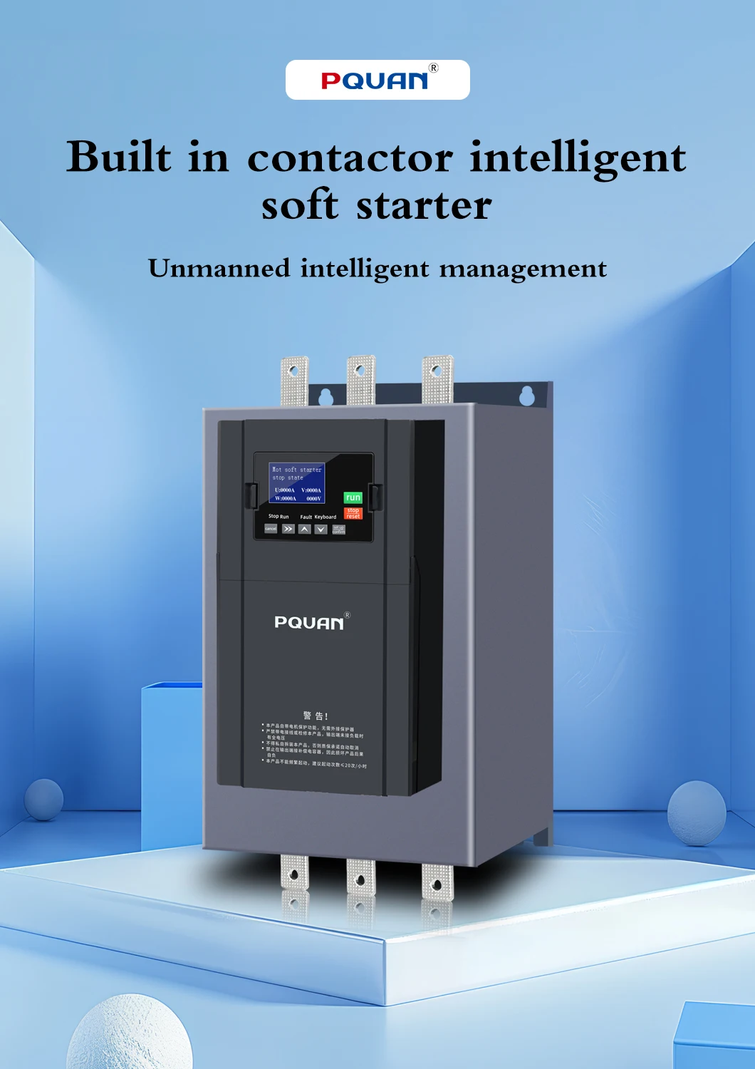 3-Phase 55KW Smooth Soft Starter Motor Starter RS485 Communication IP20 Enclosure Solid-State Technology for Efficient Power manufacture