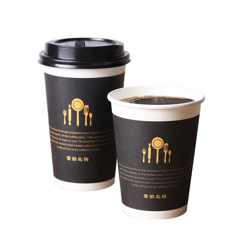 8oz/12oz COFFEE PAPER CUPS Disposable Single Wall for Cold/Hot Drink LIDS PICNIC 