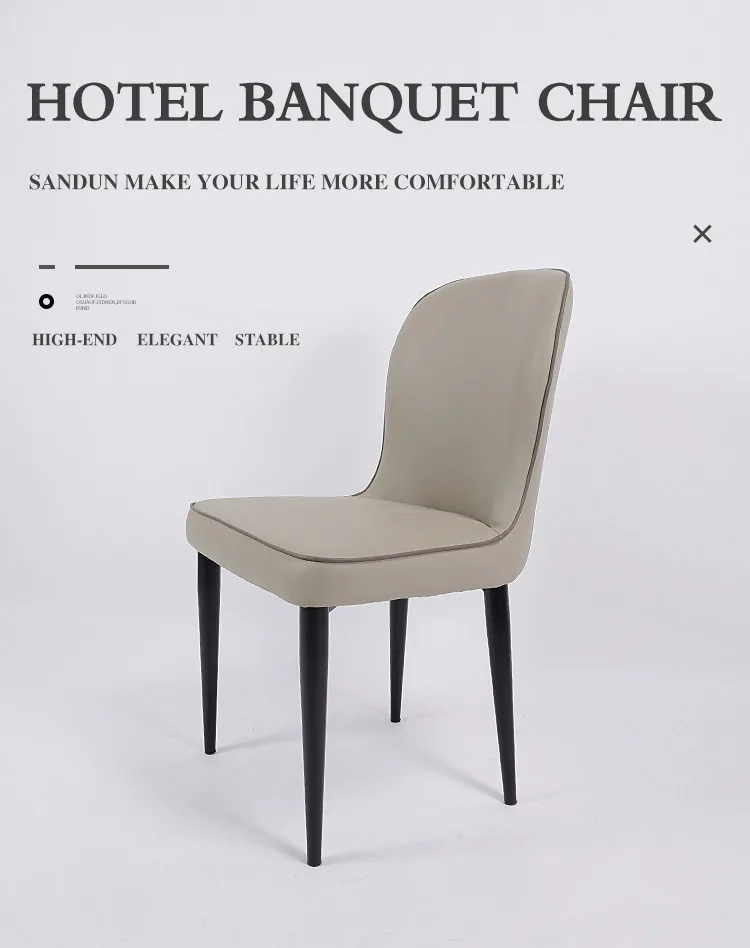 french dining chairs