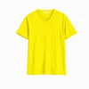 สีเหลือง