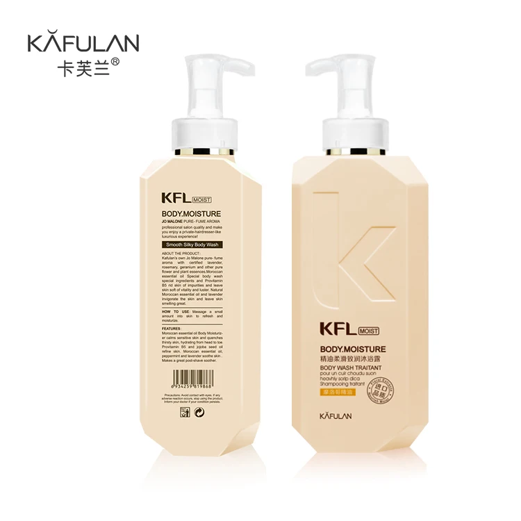 Private Label Organic Perfume Skin Whitening Liquid Body Wash Shower Gel Products Wholesale for Men and