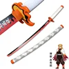 Kyoujurou 02