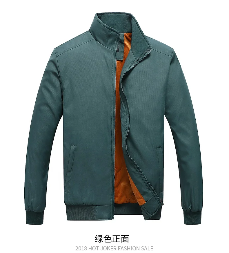 Hot Sale Fashion Men's Jackets Stand Collar Jacket For Wholesale