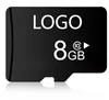 2GB