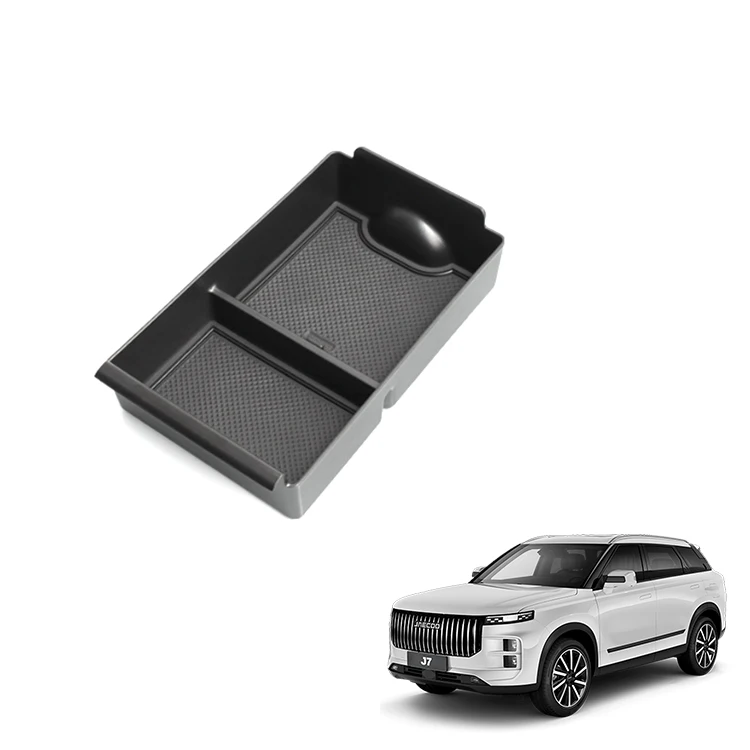 Caixa de Armazenamento para Apoio de Braço do Chery Jaecoo J7 Acessórios Console de Apoio em ABS com Estilo Carbono Organizador para Interior Acessório Interno