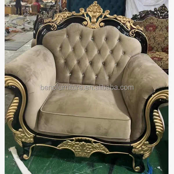 Sala set online chair