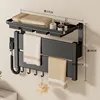 5745 day and night black-basic folding-left outlet