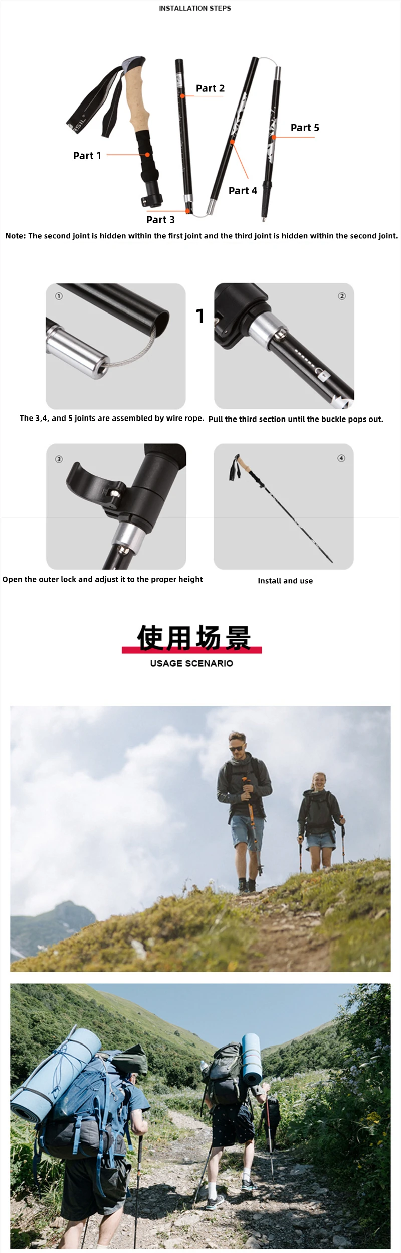 Folding Stick 7075 Trekking Stick Ultralight Aluminum Alloy Fivesection Folding Steel Ball