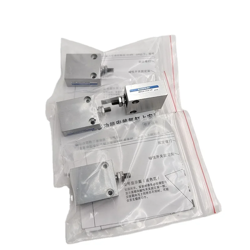 業務用 ミニビットシリンダシリーズ コガネイ MBDAS4.5X10-ZE235B1 (63