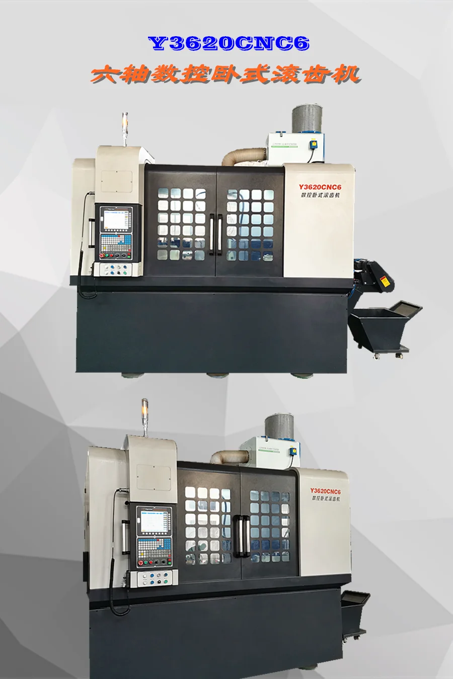 Yks5150 4 Axis Cnc Gear Shaping Machine/gear Shaper Machine Buy Yks5150 4 Axis Cnc Gear