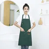 เขียวเข้ม