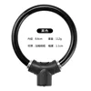 Black ring key lock
