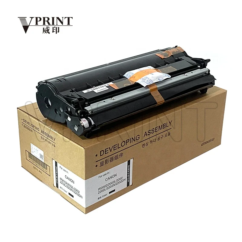 Herstelde FM1-Z025 FM1-Z025-000 FM1Z025000 ontwikkelingseenheid voor Canon ImageRUNNER IR 2202 2204 2206 2425 printeronderdelen