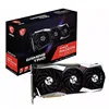 RX 6950XT