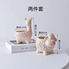 Cute flower pot 2-piece set