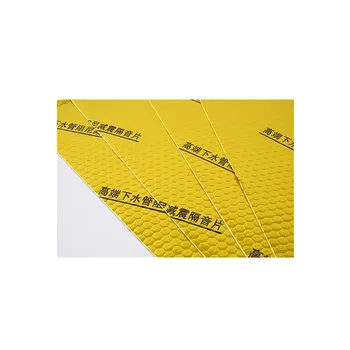 Self-Adhesive Damping Sheet for Outdoor Sound Insulation and Noise Reduction of Sewage Pipes