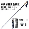 nero