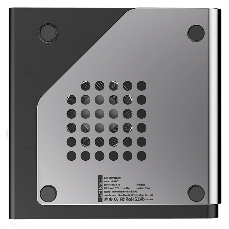 GMKtec NucBox K12 Mini PC: AMD Ryzen 7, RGB, Win11, 2.5G LAN