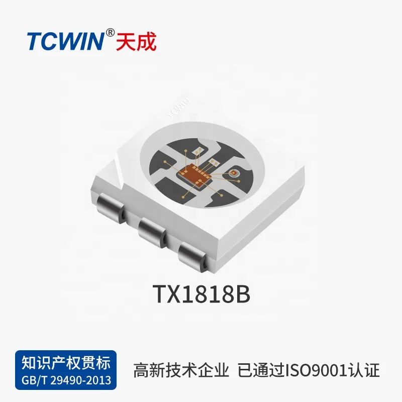 Встроенный ic 5050 RGB 6-контактный 12 В Полноцветный smd светодиод для Пиксельной светодиодной ленты