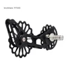 สำหรับ R7000 Shimano
