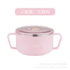350ml piglet-nordic powder