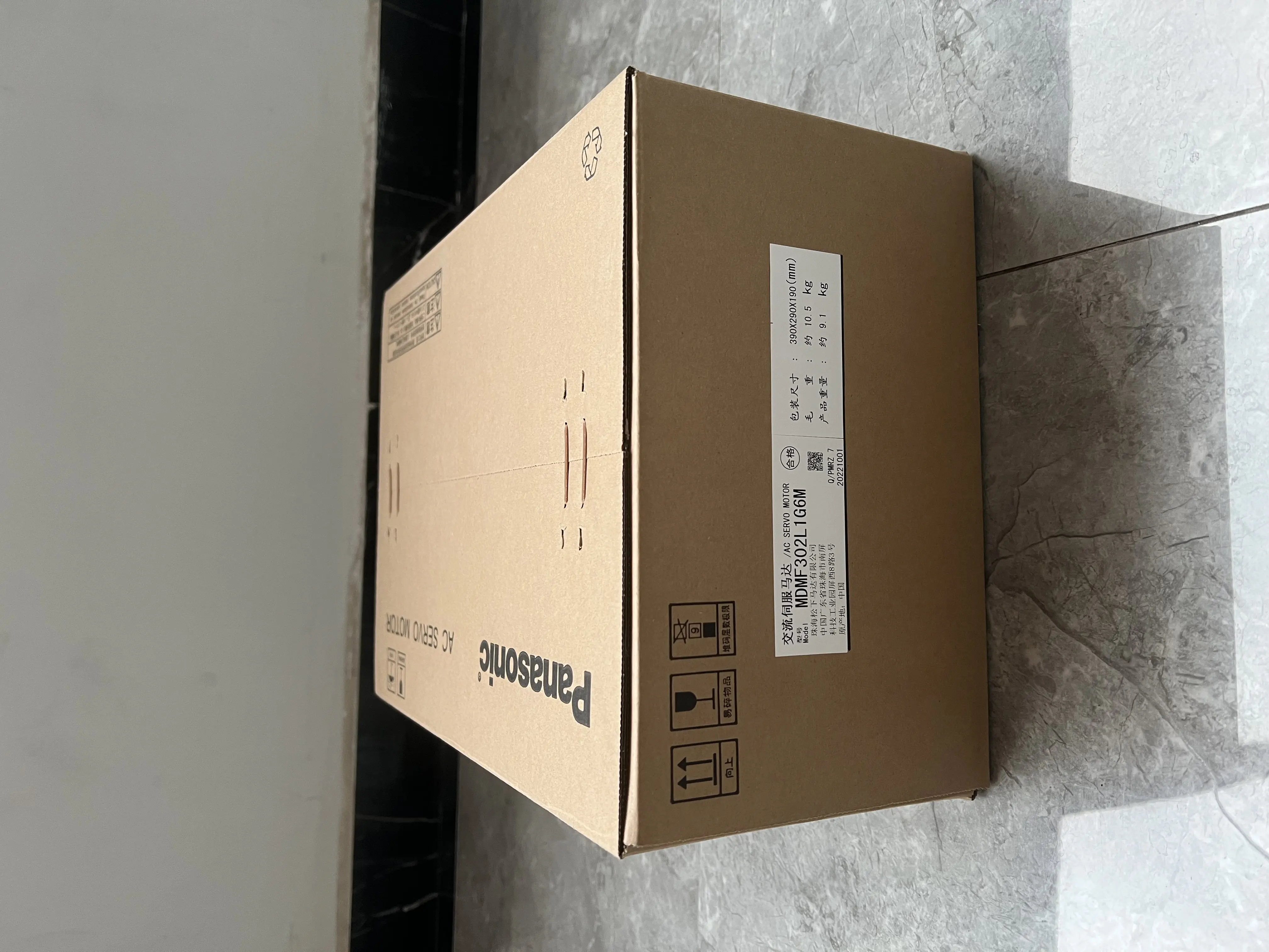 Panasonic AC Servo Motor MDMF302L1G6M Panasonic AC Servo Motor MDMF302L1G6M