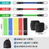 Leg trainer - colorful set with colorful resistance bands