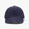 สีดำ