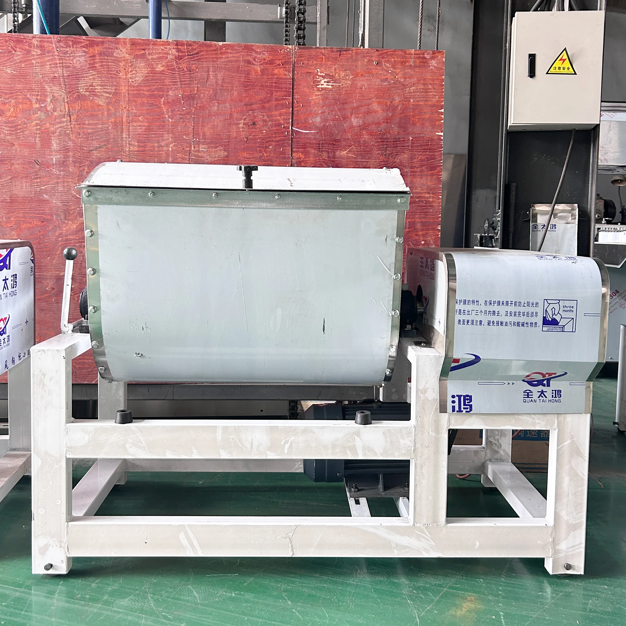 Fully Automatic Dough Mixer Machine Price Commercial Bakery Machines Dough Kneading Dough Mixer Price