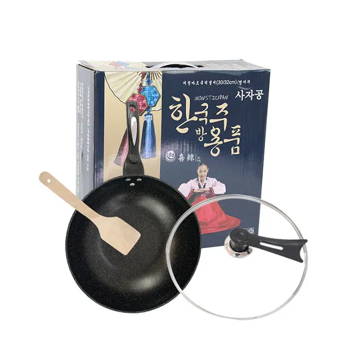 Medical stone coating non stick pot MU kitchen 32cm Korean frying pan
