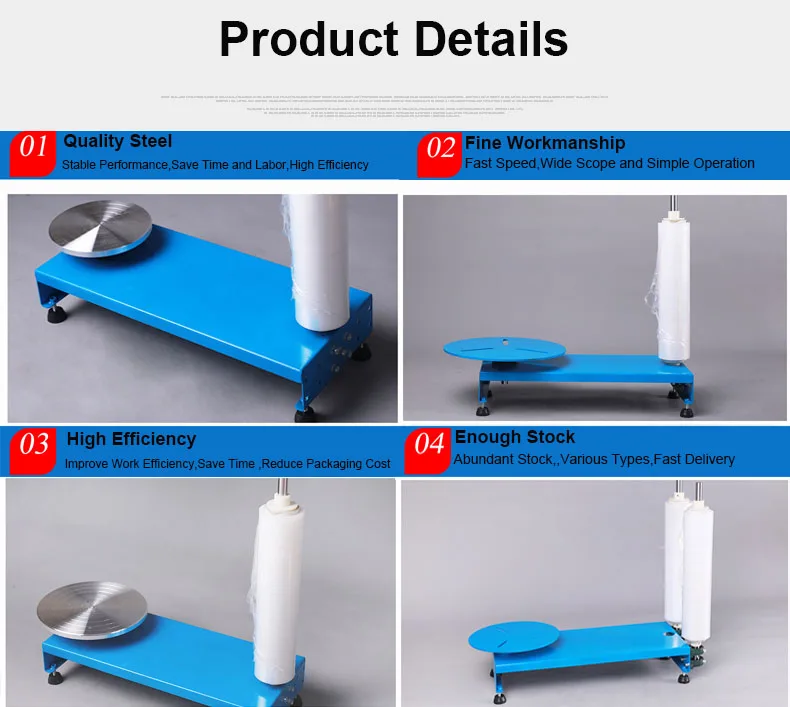 Stretch Film Wrapping Machines Small Size High Quality Manual Pallet Wrap