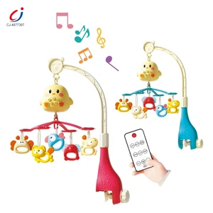 Chengji Baby Musical Spiral Hanging Baby New Multifunctional Sleeping Animal Cartoon Teething Chewing Baby Electronic Bed Bell