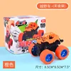 Orange SUV - Color Box