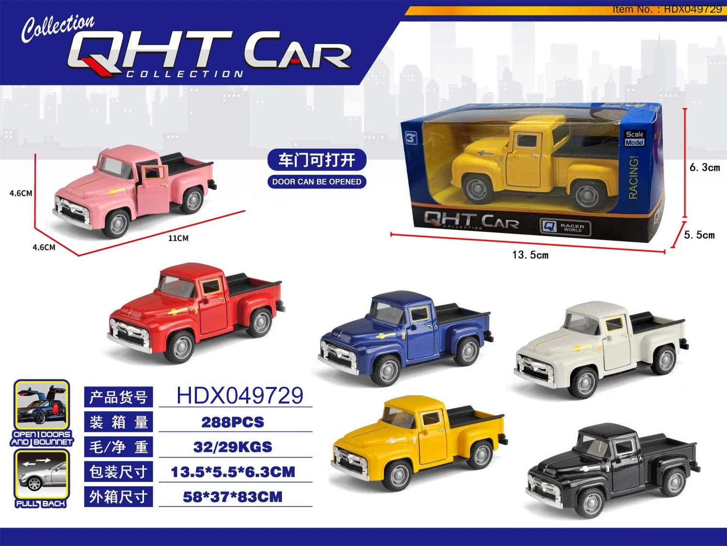 Customized 1:40 Scale Pull-Back Diecast Classic Car Opened Door Alloy Model Beetle Car Toys for Kids