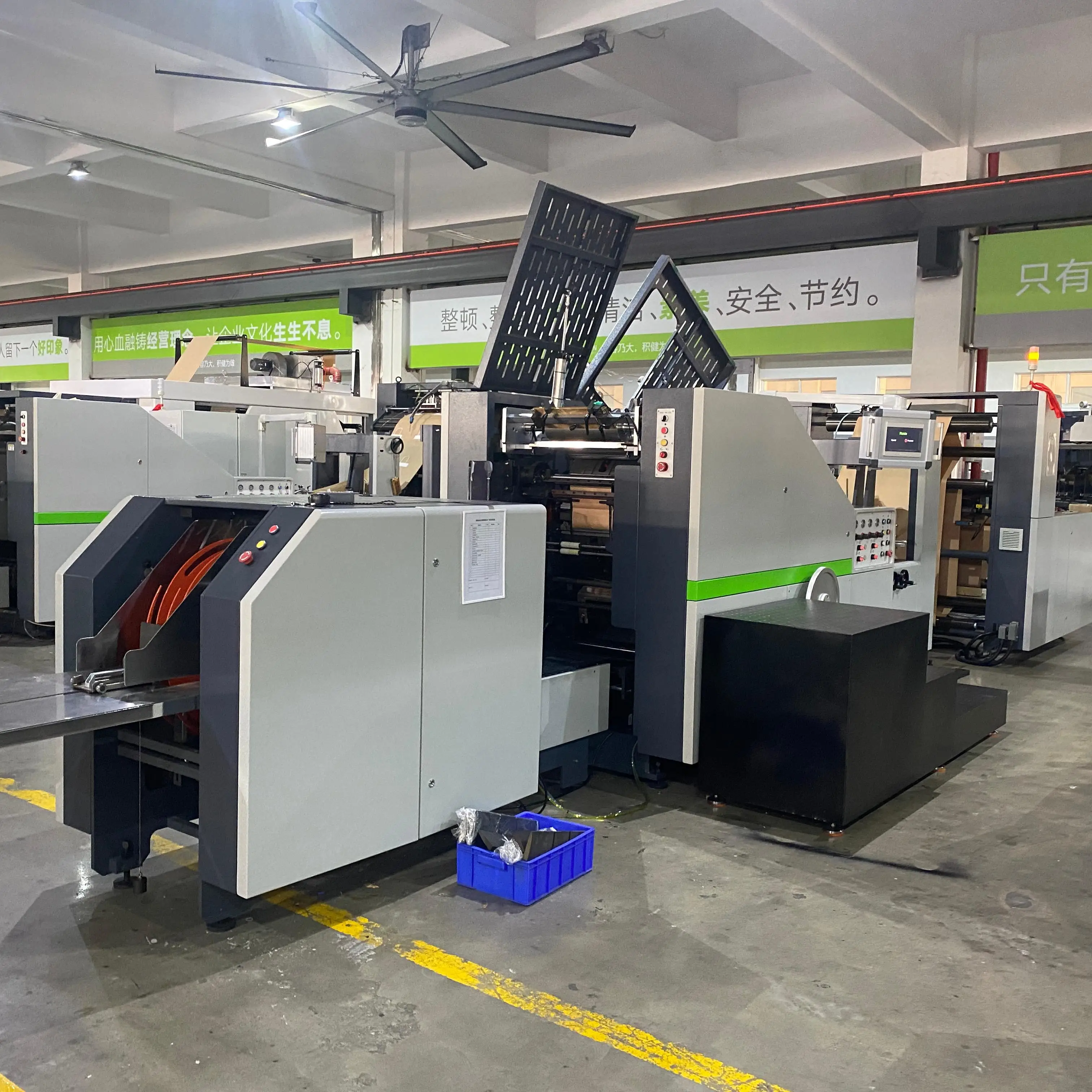 ROKIN BRAND Factory Price Automatic Roll Feeding Square Bottom Paper Bag Machine 200 Machine Making Paper Bag