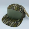 CAMO