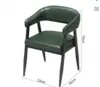 Una silla con estilo.