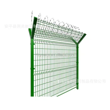 Y Post Airport Fence Concertina Razor Airport Perimeter Security Fence with Airport prison fence