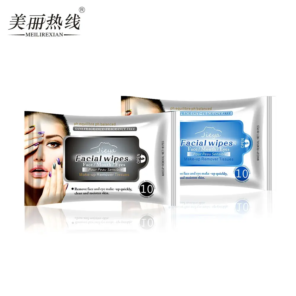 makeup remover wet wipes