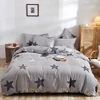 STAR Star Gray