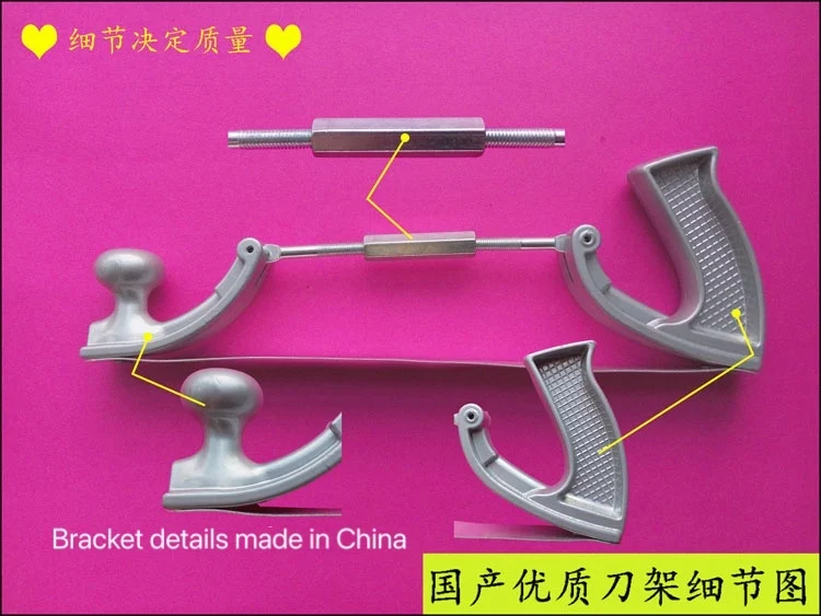 Elevator Guide Rail File Bracket and Blade Made in China