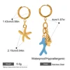 001 Starfish and Conch Set (2 PCS)