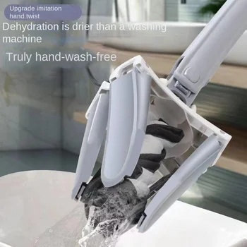 New Household Flat Mop Hand Wash Free 2024 butterfly Shaped Rotating Lazy Mop