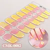 รหัสสินค้า: CMK-0082